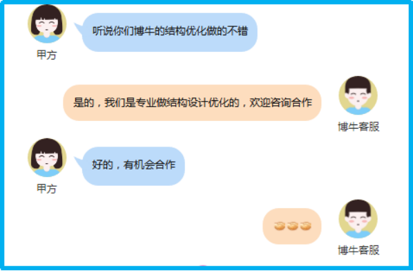 31502d42931c16fbbf1557a6d162b17.png